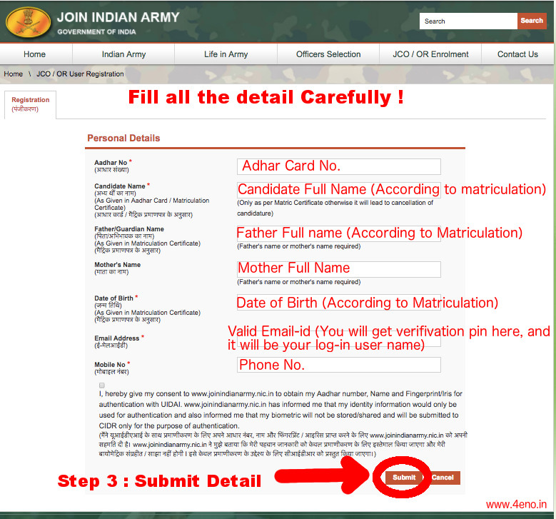 How to register in indian army bharti