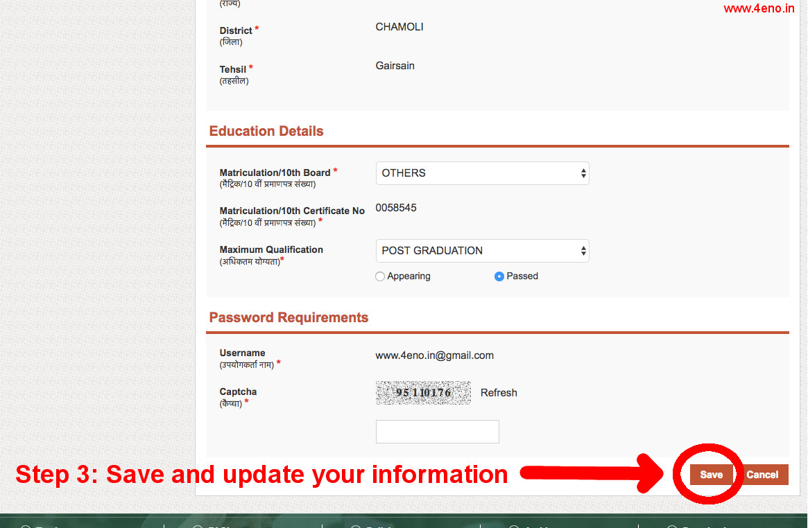 how to update indian army account