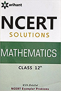 Best Reference Books for Class 12 CBSE Maths