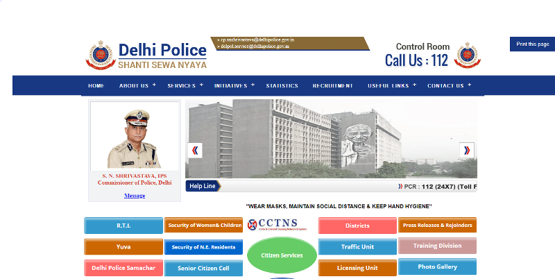 Delhi Police Constable Salary