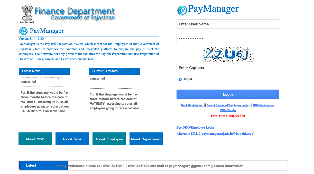 paymanager employee login