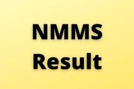 NMMS Result 2023 8th Class