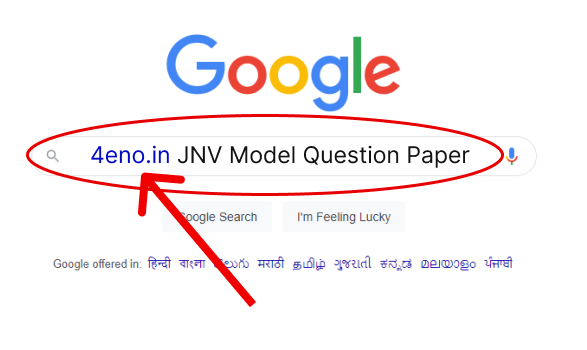 jnv model paper